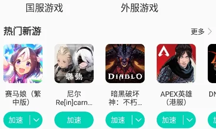 Ұ����������׿���ֻ���