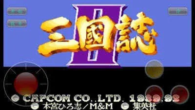 三剑圣(三国策略游戏) 三剑圣(三国策略游戏)