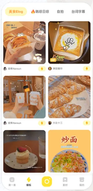 �������(���ձ༭����)