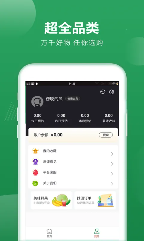 �滨�������ֻ���