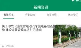 ��³e��(�糵���ƽ̨)