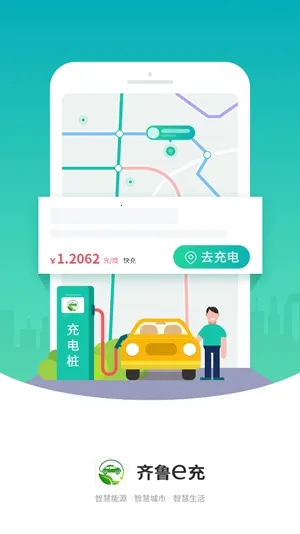 ��³e��(�糵���ƽ̨)