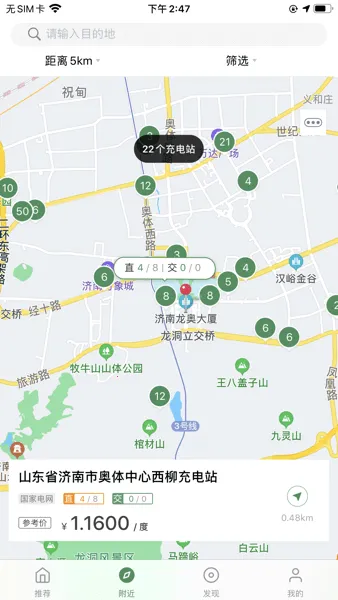 ��³e��(�糵���ƽ̨)