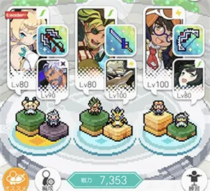 ���絯������(����ð����Ϸ)