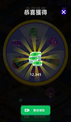 健身俱乐部大亨(健身经营手游) 健身俱乐部大亨(健身经营手游)