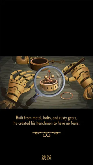 �Թ���е�����ֻ���