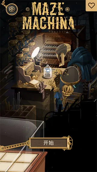 �Թ���е�����ֻ���