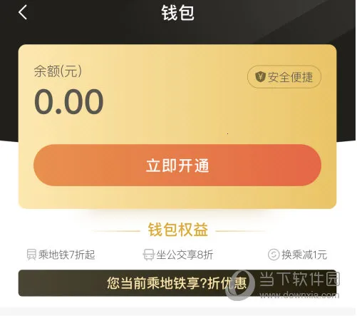 �ൺ����2025�ٷ�����