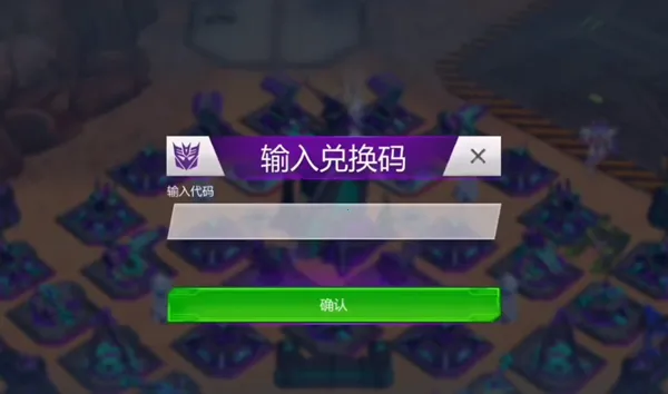 ���ν�յ���֮ս�����ֻ���