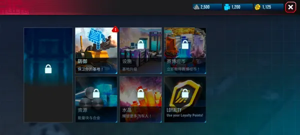 ���ν�յ���֮ս�����ֻ���