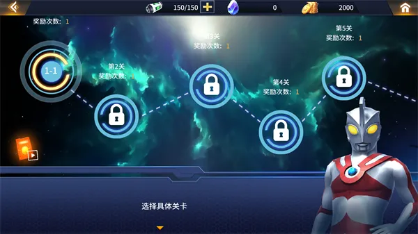 ��Ѫ���س��˸�2025����