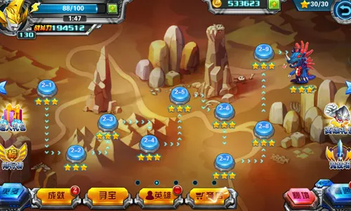 ��Ѫ���س��˸�2025����