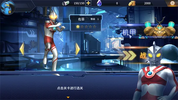 ��Ѫ���س��˸�2025����