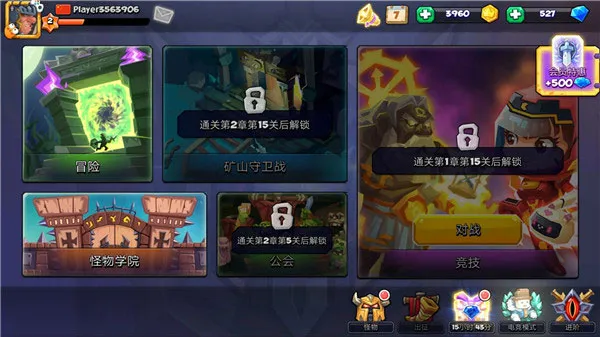 ����ս��2025�ٷ����°汾