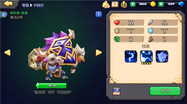 ����ս��2025�ٷ����°汾