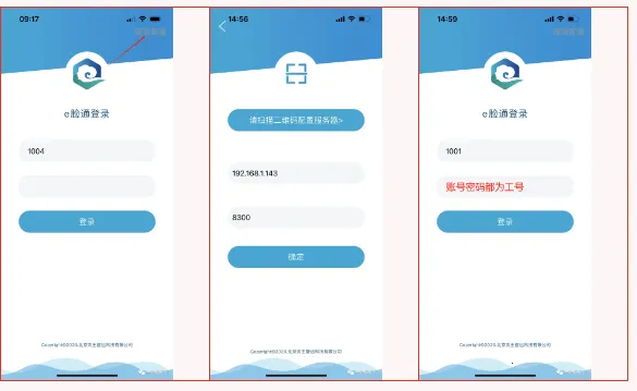 e��ͨ2025����