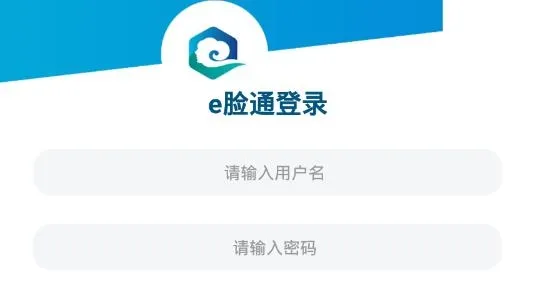 e��ͨ2025����