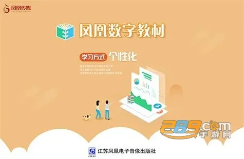 ������ֽ̲�2025���°汾