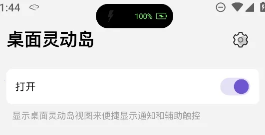 �����鶯��2025�ٷ�����