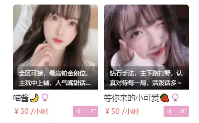 ����羺2025���ذ�װ