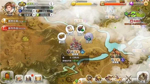 ����Q��2025���°汾