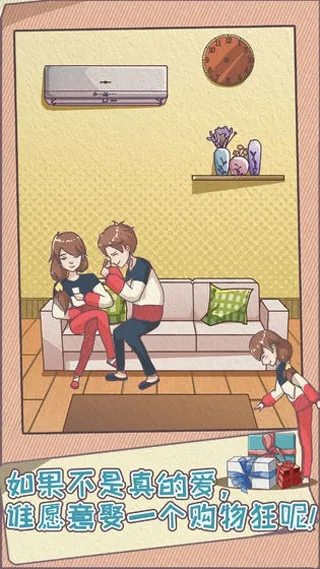 �ܼ��������ȼƻ�2025���°汾