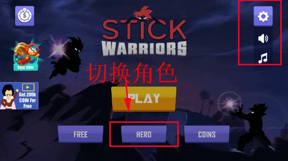 �������ʿ(����˸���Ϸ)