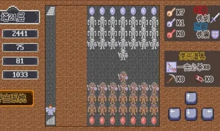 重生之我在魔塔当勇者(魔塔冒险游戏) 重生之我在魔塔当勇者(魔塔冒险游戏)