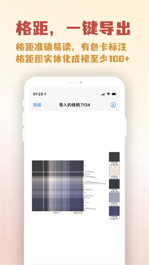 ���μ�2025���°汾