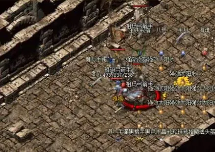 域之纪元(传奇三国手游) 域之纪元(传奇三国手游)