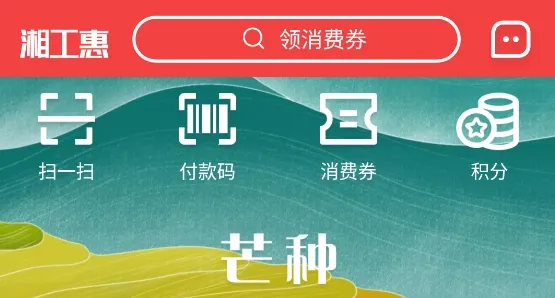 �湤��2025�ٷ����°汾