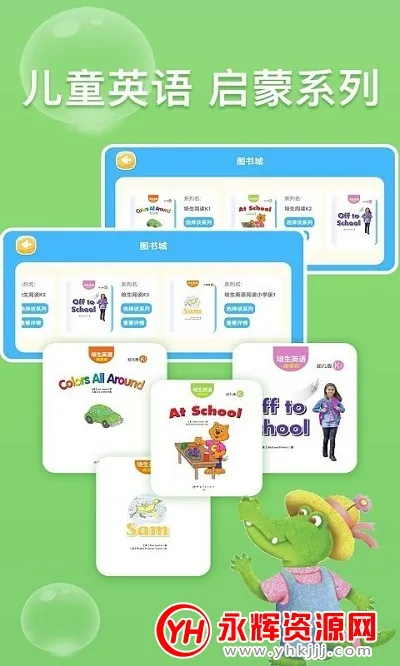 �ٶ�Ӣ���Ķ���2025�ٷ�����