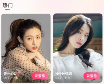 ����潻��(��Ƶ����ƽ̨)