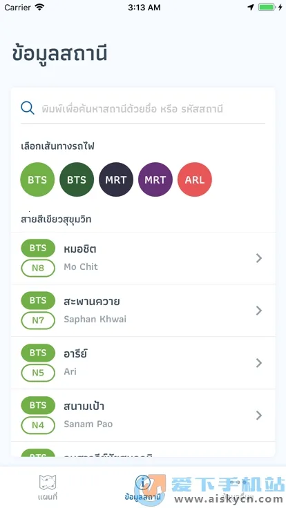 ����ҽ��ͨ2025���ذ�װ