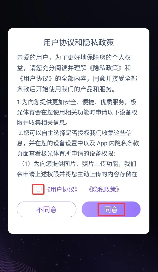 ��������2025���ذ�װ