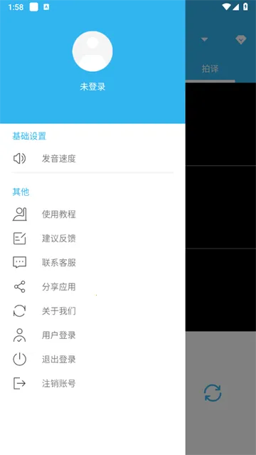 ������������2025�ٷ����°汾