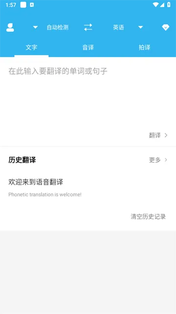 ������������2025�ٷ����°汾