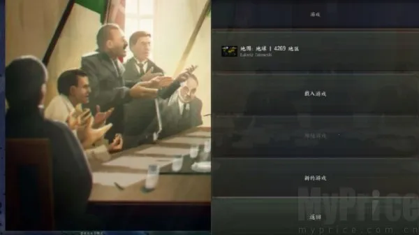 ��������42025���ذ�װ