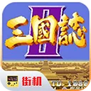 �ֻ�����־2��(����������Ϸ)v2020.11.02.16 �ֻ���