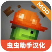 melonplayground(������ֳ���Ϸ)v28.1.0 �ֻ���