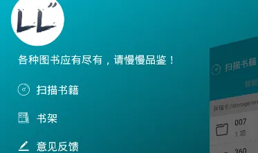 ȫ��С˵�Ķ���(С˵�Ķ�����)