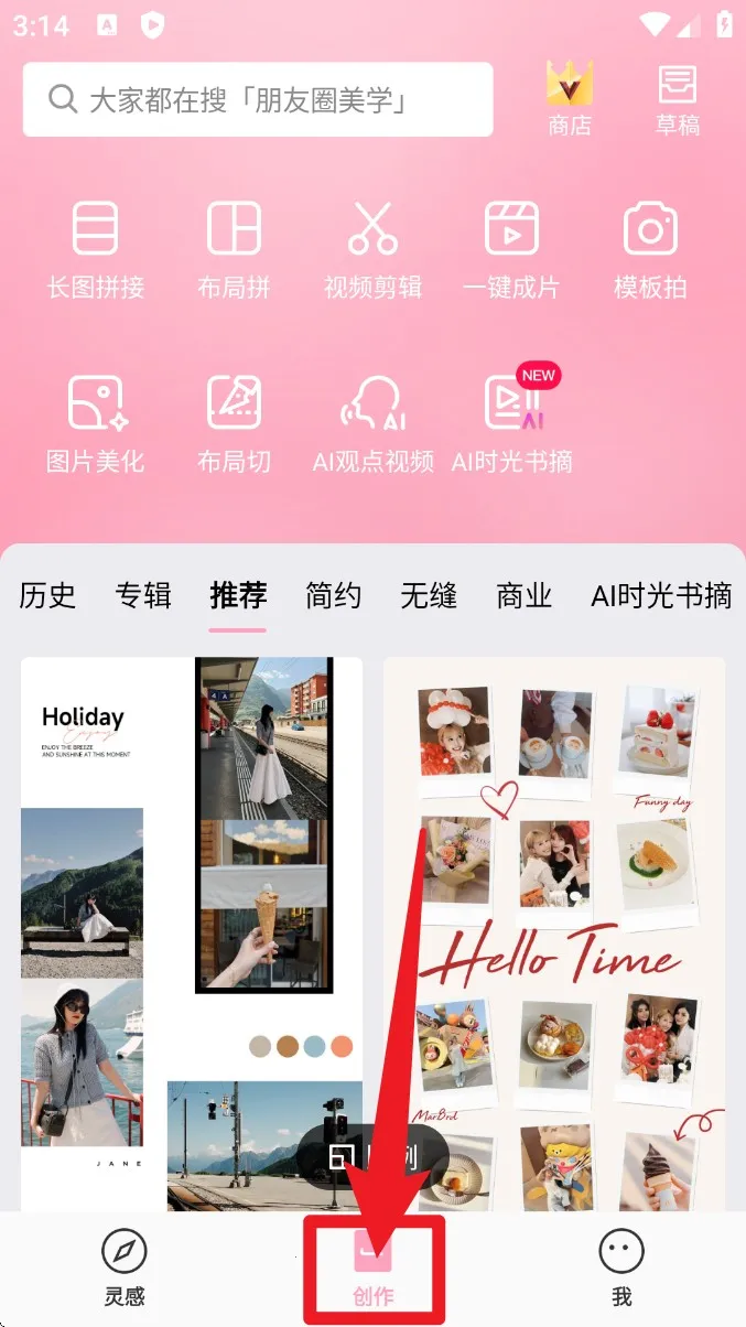 ��ƴ2025����