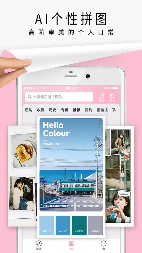 ��ƴ2025����