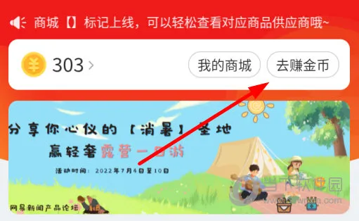 ��������(������Ѷƽ̨)