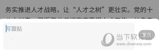 ��������(������Ѷƽ̨)