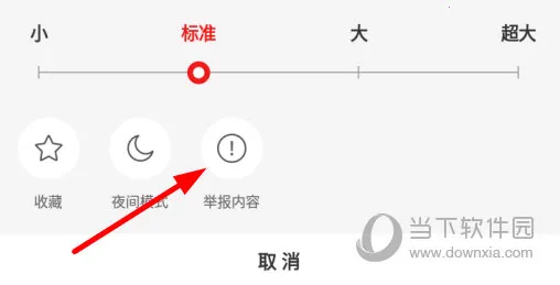 ��������(������Ѷƽ̨)