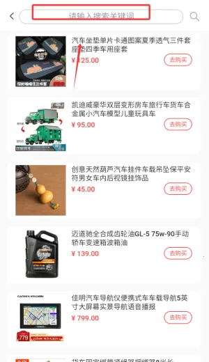 ɳʦ�ܻ��������ֻ���