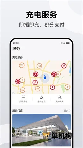 ��������(��������ƽ̨)