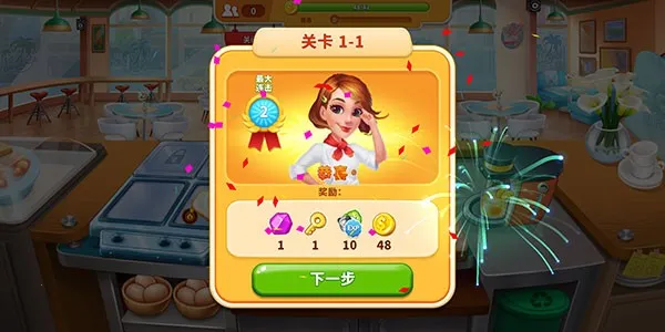 ��⿿�(��⿾�Ӫ��Ϸ)