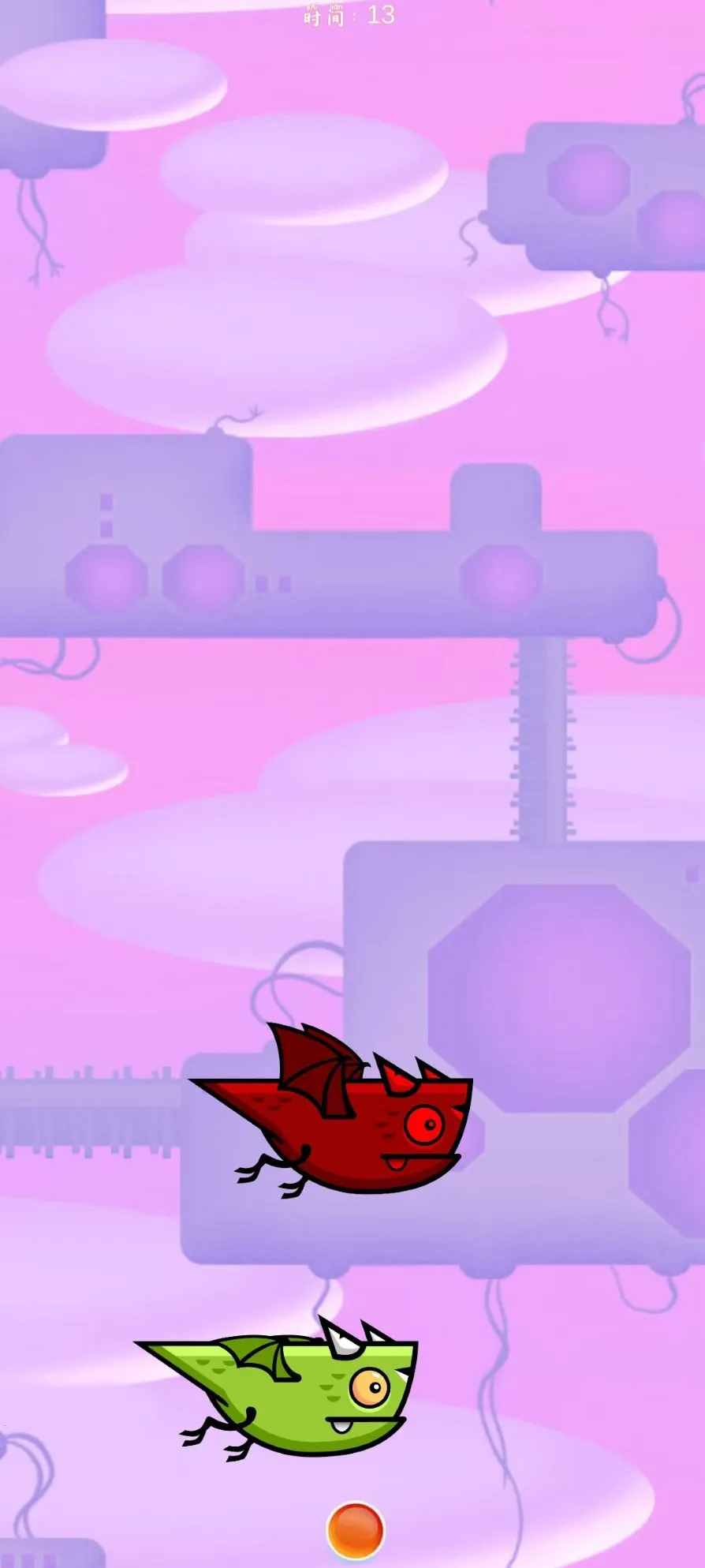 恶魔飞行赛2025官方最新版本 恶魔飞行赛2025官方最新版本